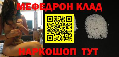 индика Краснознаменск