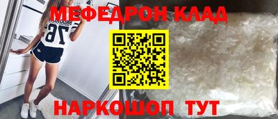 индика Краснознаменск