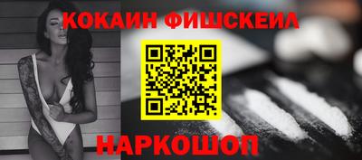 прущий лед Краснокаменск