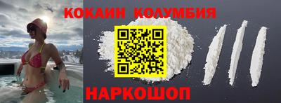 индика Краснознаменск
