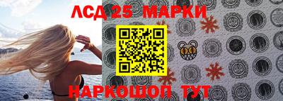 метадон Краснодар