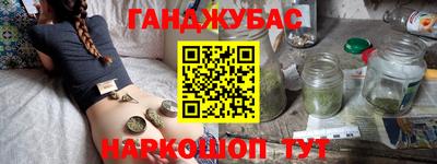 индика Краснознаменск