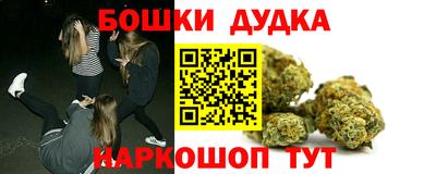 метадон Краснодар