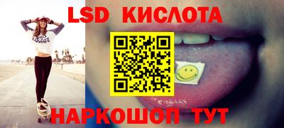метадон Краснодар