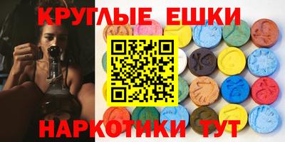 метадон Краснодар