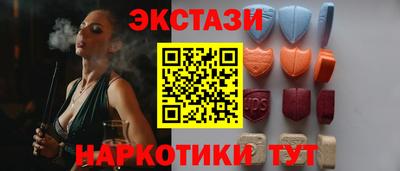 метадон Краснодар