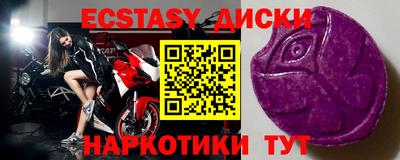 метадон Краснодар