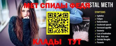 метадон Краснодар