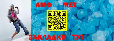 метадон Краснодар