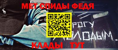 индика Краснознаменск