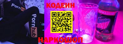 индика Краснознаменск