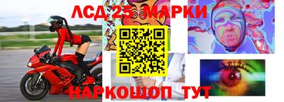 метадон Краснодар