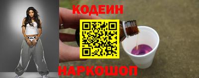 метадон Краснодар