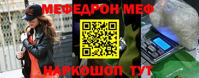метадон Краснодар
